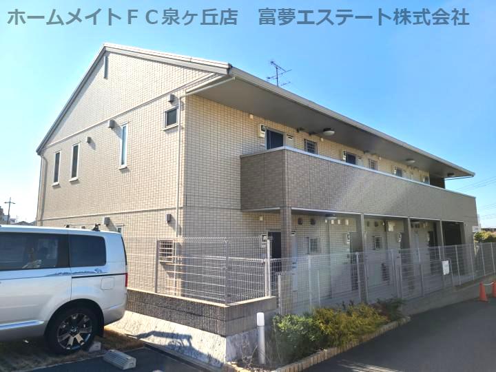ベッラカーサ
