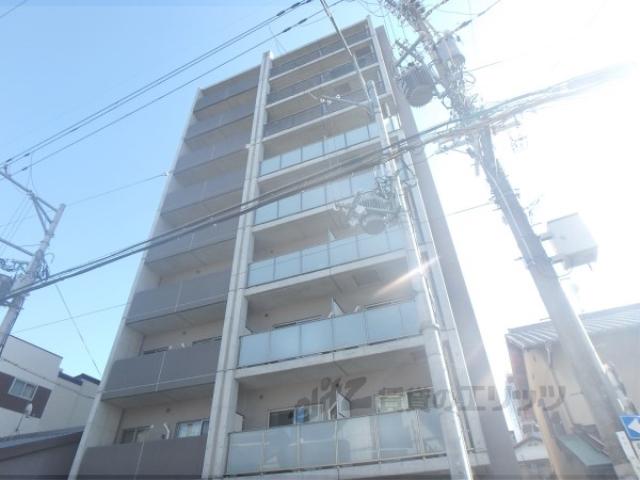 アール・ツー・コート