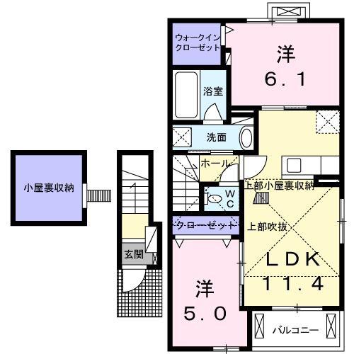 メルシー(2LDK/2階)の間取り写真