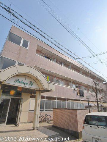 パレス・Y