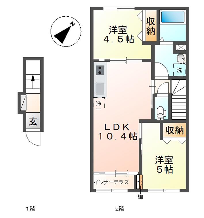 日野市日野アパート工事(2LDK/2階)の間取り写真