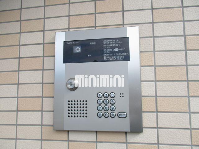 TKマンションII