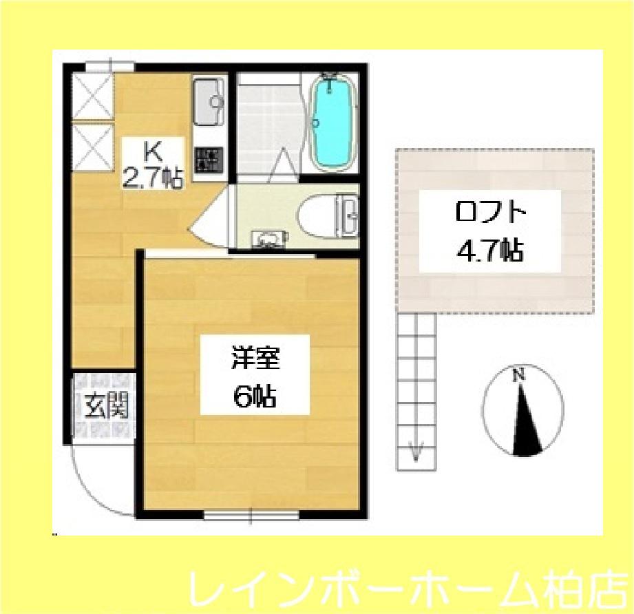 アペルシア(1K/1階)の間取り写真