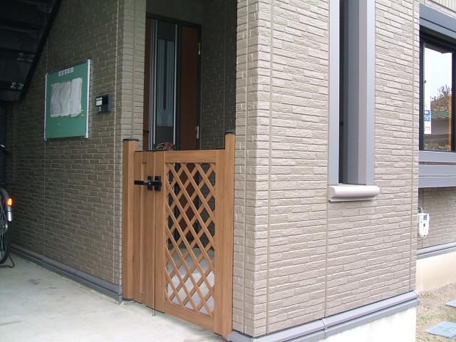 サニーヒル御井II