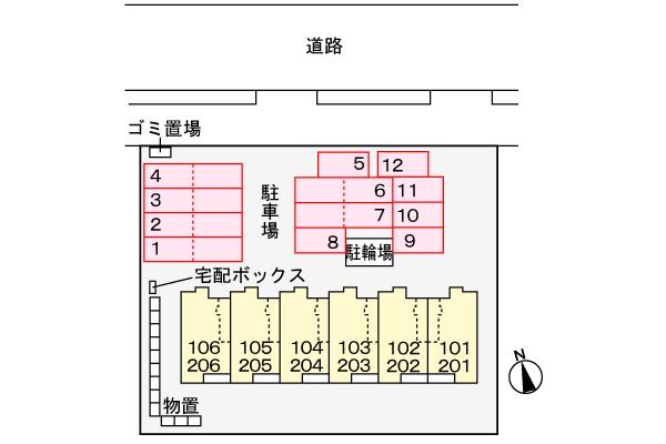 アンジェリックI