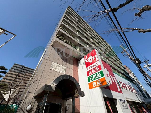 サンモール