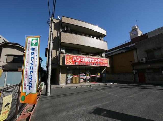 ステイライズ・K