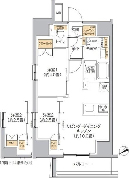 リビオメゾン新宿ウエスト(2LDK/7階)の間取り写真