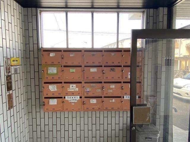 玉瀬ハイツ