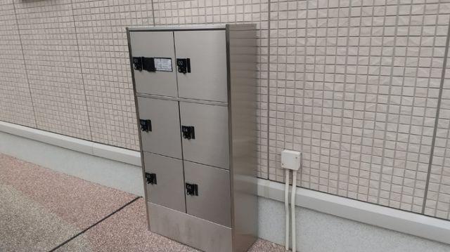グランタスティエーラ