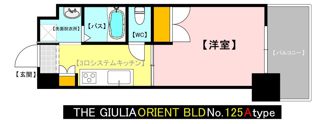 THE GIULIA ORIENT BLD NO.125(1K/13階)の間取り写真