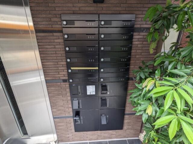 クリアル落合南長崎