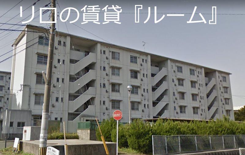 ビレッジハウス直方東 3号棟
