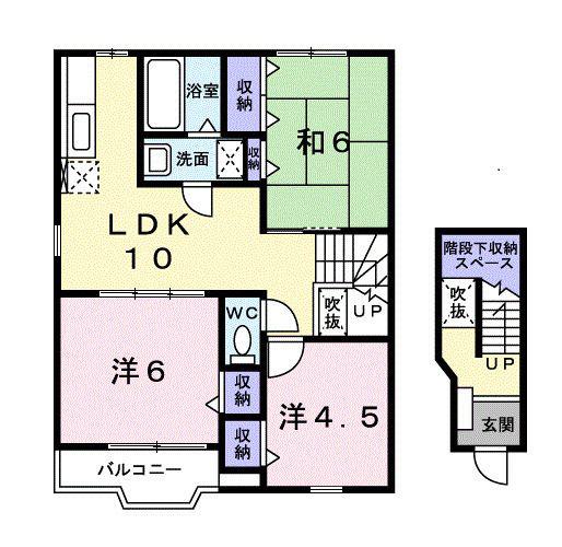 エクレール平塚III(3LDK/2階)の間取り写真