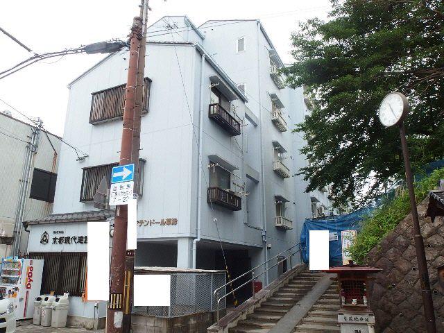 サテンドール草津