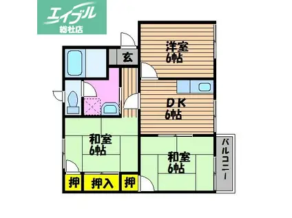 メゾングロワール II(3DK/1階)の間取り写真