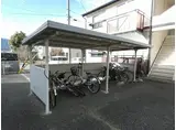 メゾニティ三峯 C棟