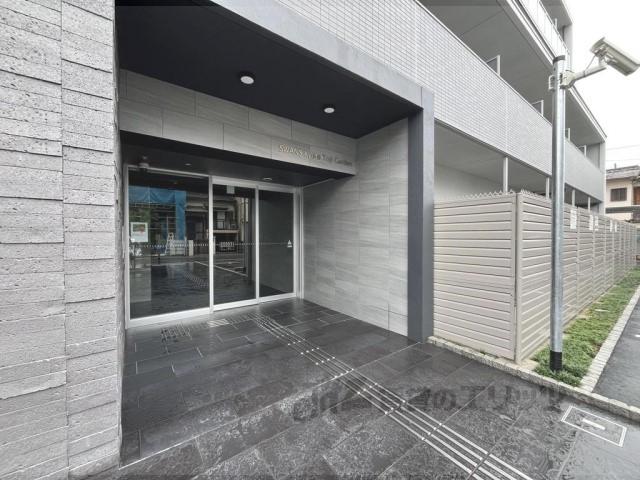 スワンズ京都東寺ガーデン
