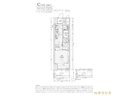 エステムコート名古屋グランツ(1DK/6階)の間取り写真