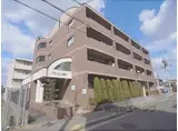 グランビュー葛野