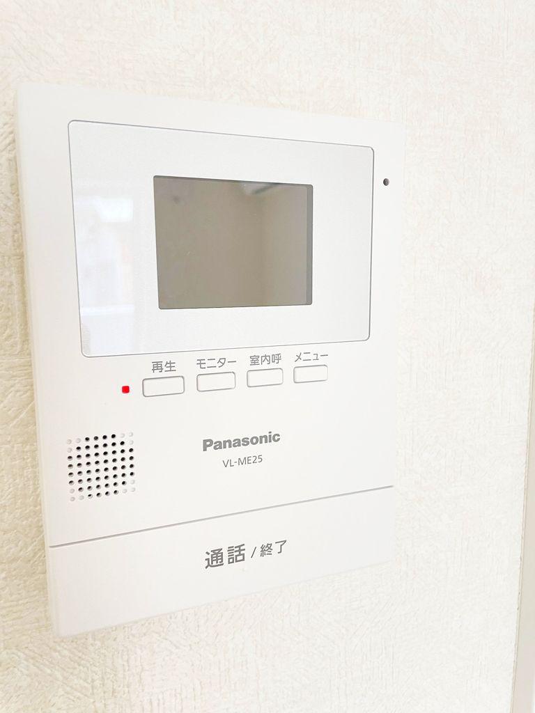 パークサイド平塚