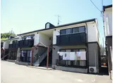 ハイム長田B棟