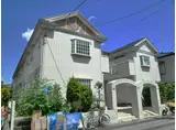 ローズアパートQ45番館