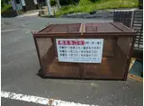 ハイツエクセル