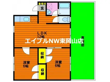 メゾンラスタIII(2LDK/1階)の間取り写真
