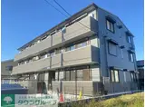 アリュール