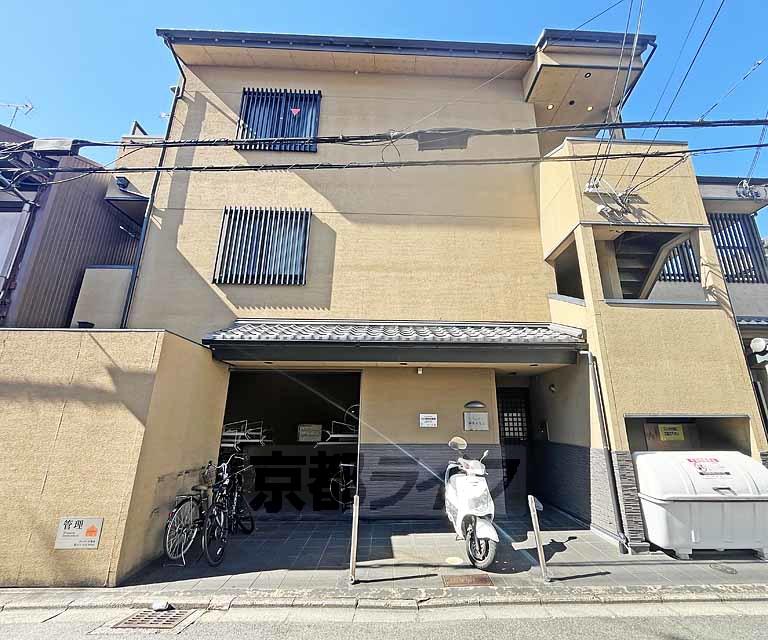 フラッティ四条大宮II