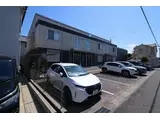 イルソーレ末広
