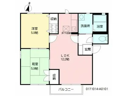 ウエスト・ヴィレッヂA棟(2LDK/1階)の間取り写真