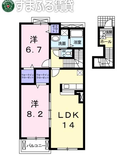 サンリット タウンB(2LDK/2階)の間取り写真