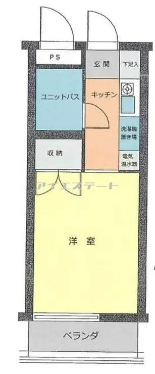 ペガサスマンション百合ヶ丘 3階階 間取り