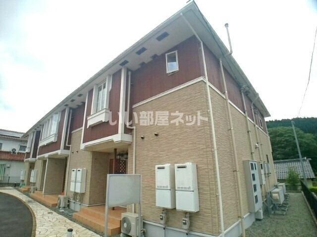 コンフォート メゾン