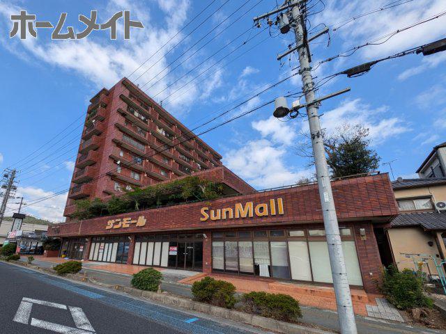 SUN HEIGHTS