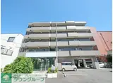 コモド相模原