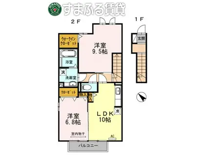 アンボヌール(2LDK/2階)の間取り写真