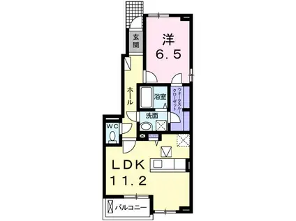 コスモアクレオ(1LDK/1階)の間取り写真