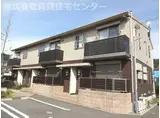 シャーメゾン紀伊