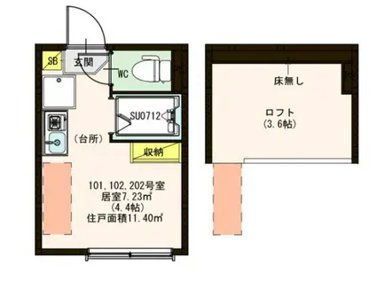 ハーモニーテラス稲荷台(ワンルーム/2階)の間取り写真