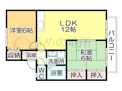 セジュール久留米インターA(2LDK/2階)の間取り写真