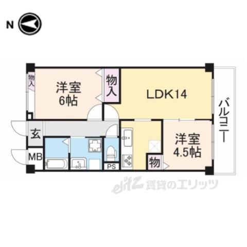 マンションエルミナール(2LDK/2階)の間取り写真