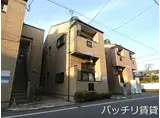 コーポひまわり