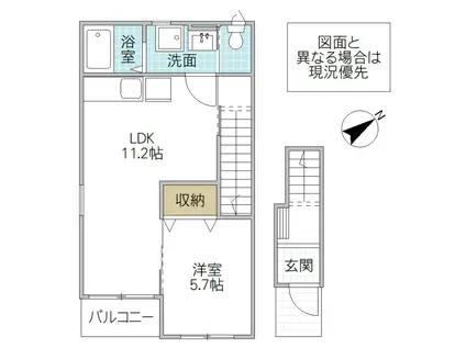 YS SQUARE 95(1LDK/2階)の間取り写真