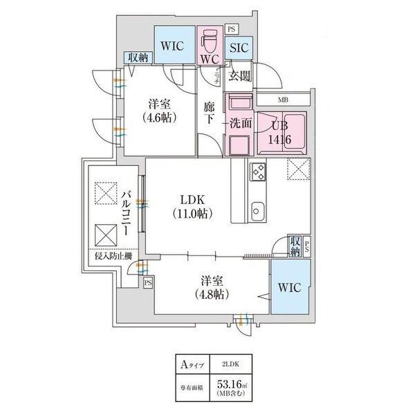 スプランディッドX(2LDK/12階)の間取り写真