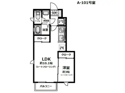 TRINITY DUO 塚口I(1LDK/1階)の間取り写真