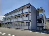 レオパレス長府駅