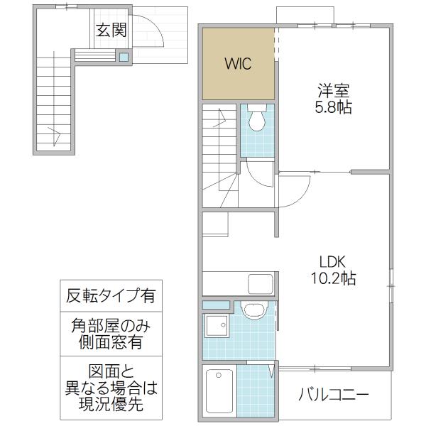 サンレミロジェ 1037(1LDK/2階)の間取り写真